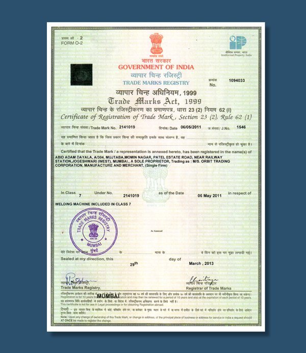 Certificate-Trade-Mark